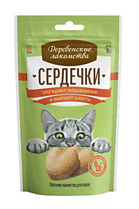 ДЕРЕВЕНСКИЕ ЛАКОМСТВА для кошек Сердечки улучшают пищеварение и выводят шерсть 30г