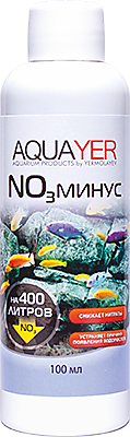 AQUAERUS Нитрат минус, 100 мл.