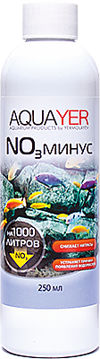 AQUAERUS Нитрат минус, 250 мл.