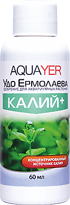 AQUAYER, "Удо Ермолаева КАЛИЙ+”, 60 mL