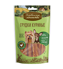 ДЕРЕВЕНСКИЕ ЛАКОМСТВА для мини пород  Грудки Куриные  60 гр