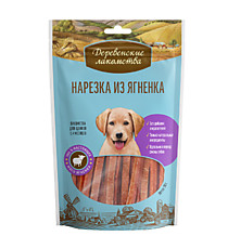 ДЕРЕВЕНСКИЕ ЛАКОМСТВА для щенков Нарезка из Ягненка, 100 гр.