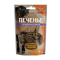ДЕРЕВЕНСКИЕ ЛАКОМСТВА Печенье с ягненком и тыквой 100 гр