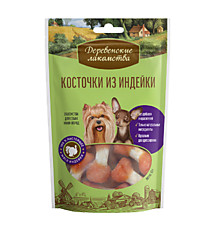 ДЕРЕВЕНСКИЕ ЛАКОМСТВА для мини-пород, Косточки из Индейки 55 гр.