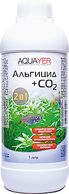 AQUAERUS Альгицид и СО2, 1 л.