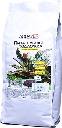 AQUAYER Питательная подложка, 5 L