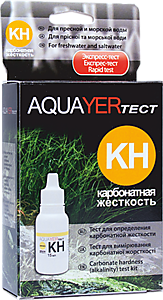 AQUAYER ТЕСТЫ