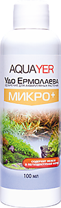 AQUAERUS Микро, 100 мл.