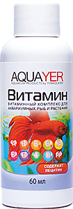 AQUAERUS Витаминка,  50 мл.