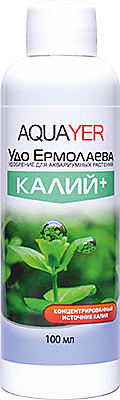 AQUAYER, "Удо Ермолаева КАЛИЙ+”, 100 mL