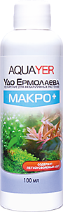 AQUAYER, "Удо Ермолаева МАКРО+", 100 mL