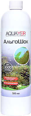 AQUAERUS Альгишок 500 mL
