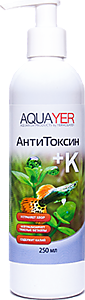 AQUAERUS Антихлор-Калий, 250 мл.