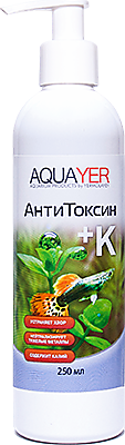 AQUAERUS Антихлор-Калий, 250 мл.