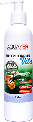AQUAERUS Антистресс-Вита, 250 мл.