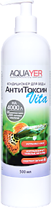 AQUAERUS Антистресс-Вита, 500 мл.