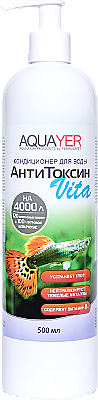 AQUAERUS Антистресс-Вита, 500 мл.