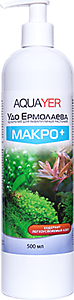 AQUAERUS Макро, 500 мл.