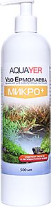 AQUAERUS Микро, 500 мл.