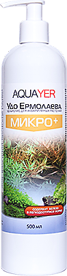 AQUAERUS Микро, 500 мл.