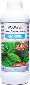 AQUAYER, "Удо Ермолаева МАКРО+", 1L