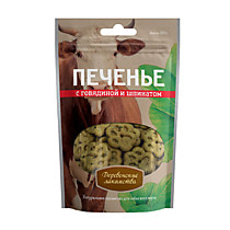 ДЕРЕВЕНСКИЕ ЛАКОМСТВА Печенье с говядиной и шпинатом 100 гр