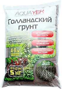AQUAYER Голландский Грунт, 5 кг.