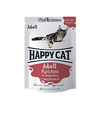 HAPPY CAT Пауч Кролик - Индейка - Морковь в соусе 100г.