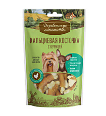 ДЕРЕВЕНСКИЕ ЛАКОМСТВА для мини-пород, Кальциевая косточка с курицей 55 гр.