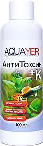AQUAERUS Антихлор-Калий, 100 мл.
