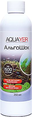 AQUAERUS Альгишок, 250 мл.