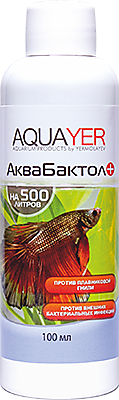 AQUAYER АкваБактол 100мл
