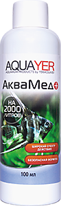 AQUAYER Аквамед, 100 mL