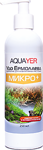 AQUAERUS Микро, 250 мл.