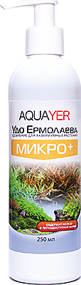 AQUAERUS Микро, 250 мл.